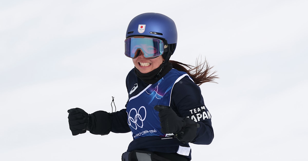 Mari Fukada wins snowboard slopestyle gold for Japan at Winter