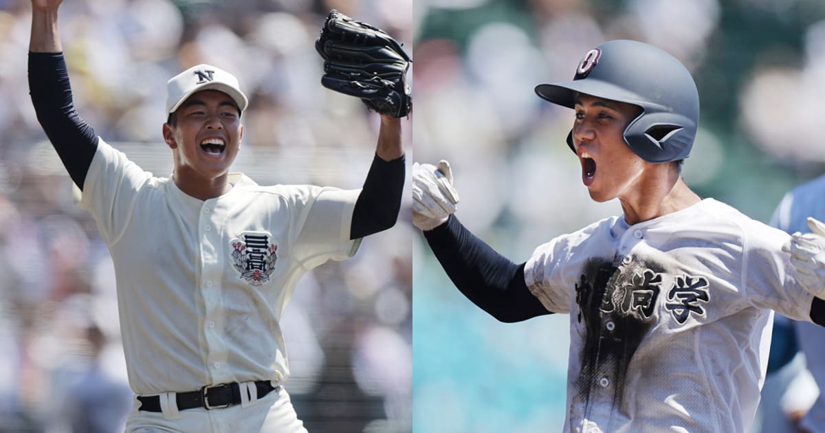 全国高校野球・夏の甲子園2025決勝・日大三 vs 沖縄尚学丨日程