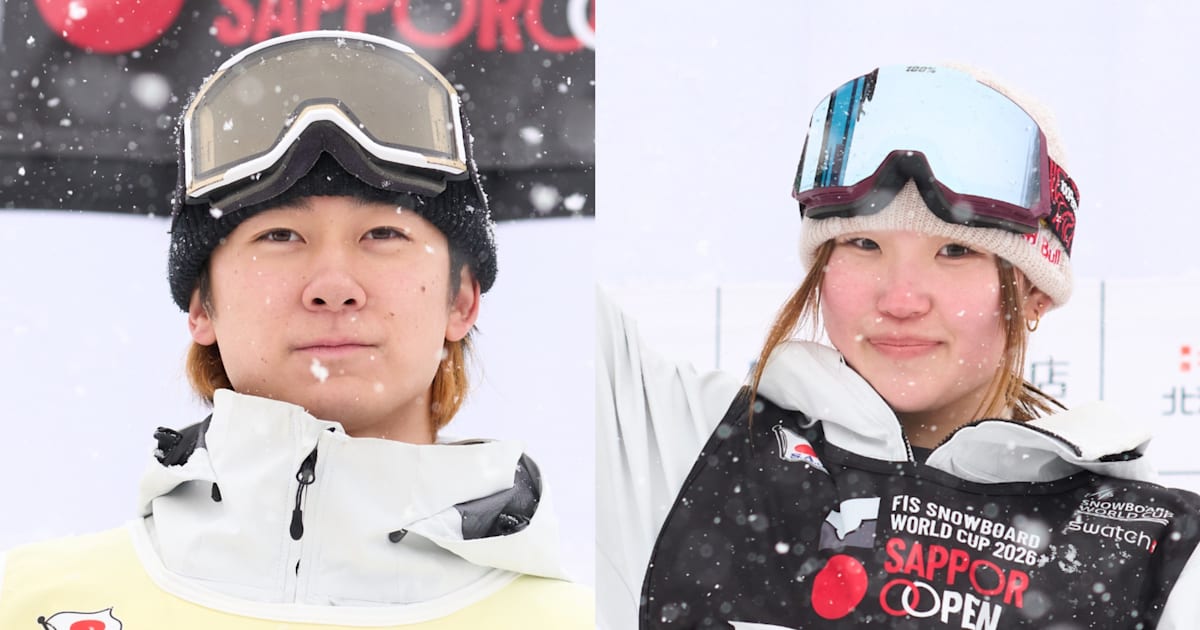 2025/26 FIS Park and Pipe World Cup: Japan's Totsuka Yuto and Ono