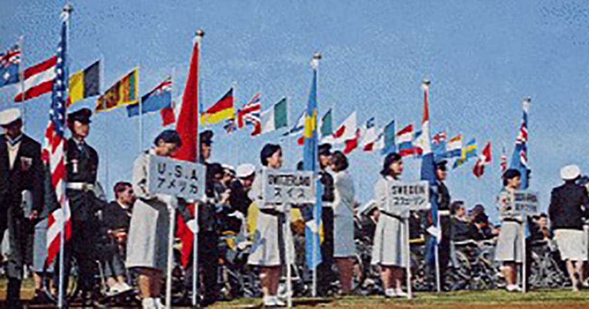 Los Juegos Paralímpicos de Tokio 1964 unos Juegos pioneros