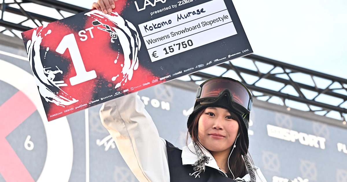 スキー muro Murase Kokomo exclusive: 