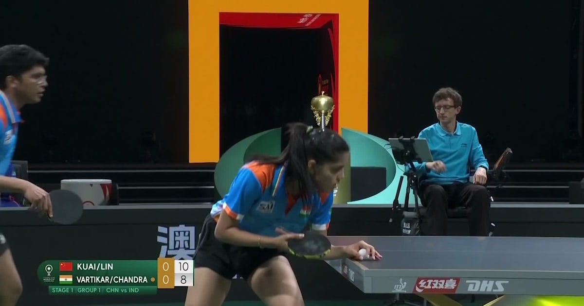 ITTF Mixed Team World Cup 2024 India vs China table tennis highlights