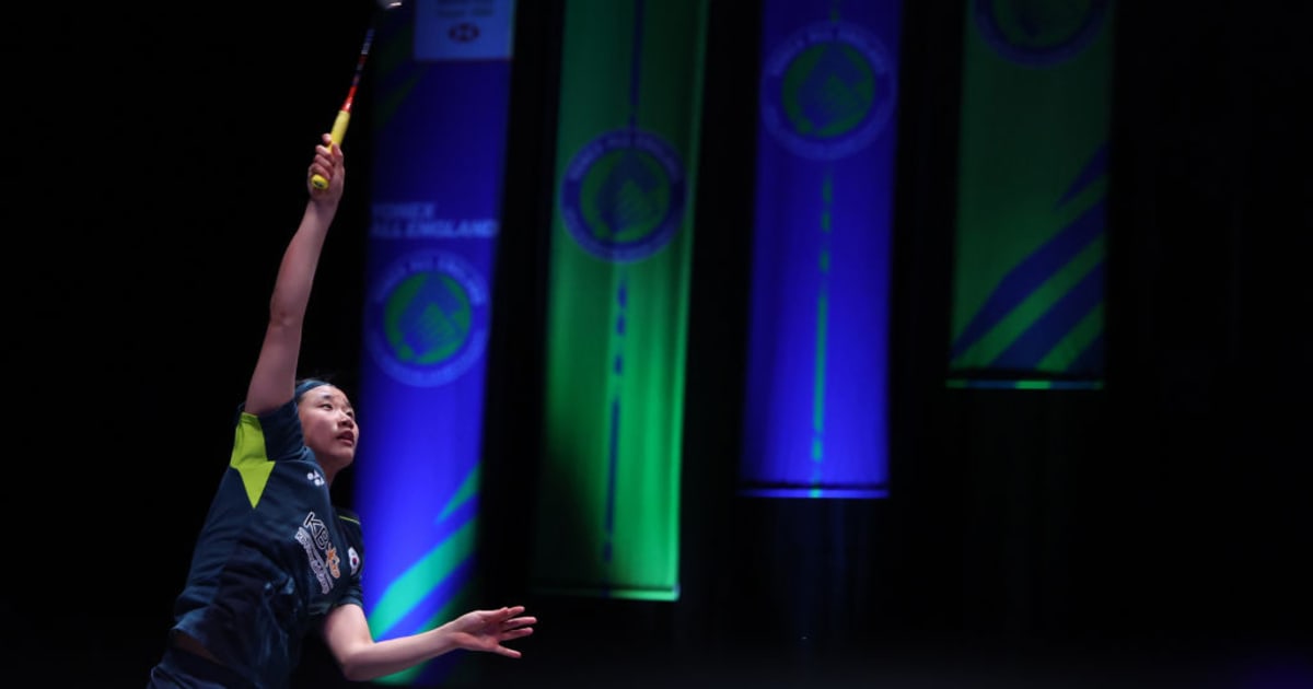 2026 BWF 전영오픈 관련 이미지