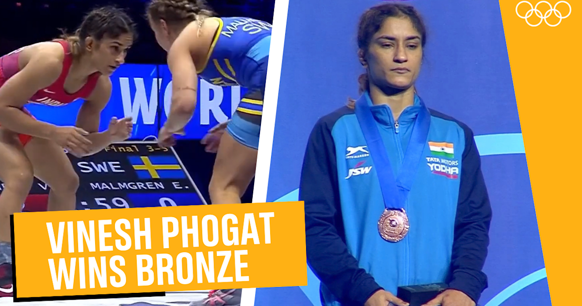Vinesh Phogat wins bronze at Wrestling World Championships 2022