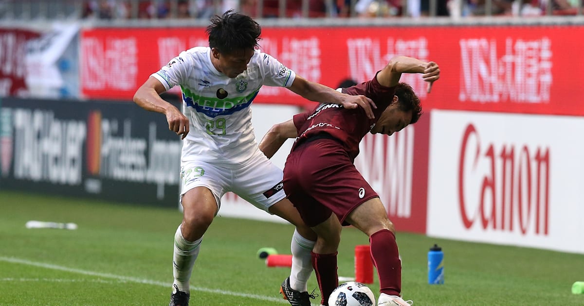 湘南ベルマーレ 2019 ホーム ユニフォーム 杉岡大暉 ペナルティ