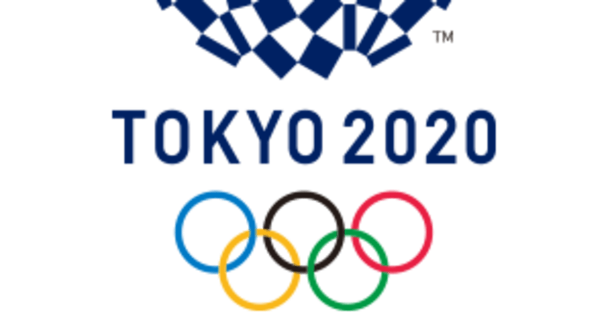 Tokyo 2020 Olympic logo, poster design & look of the games