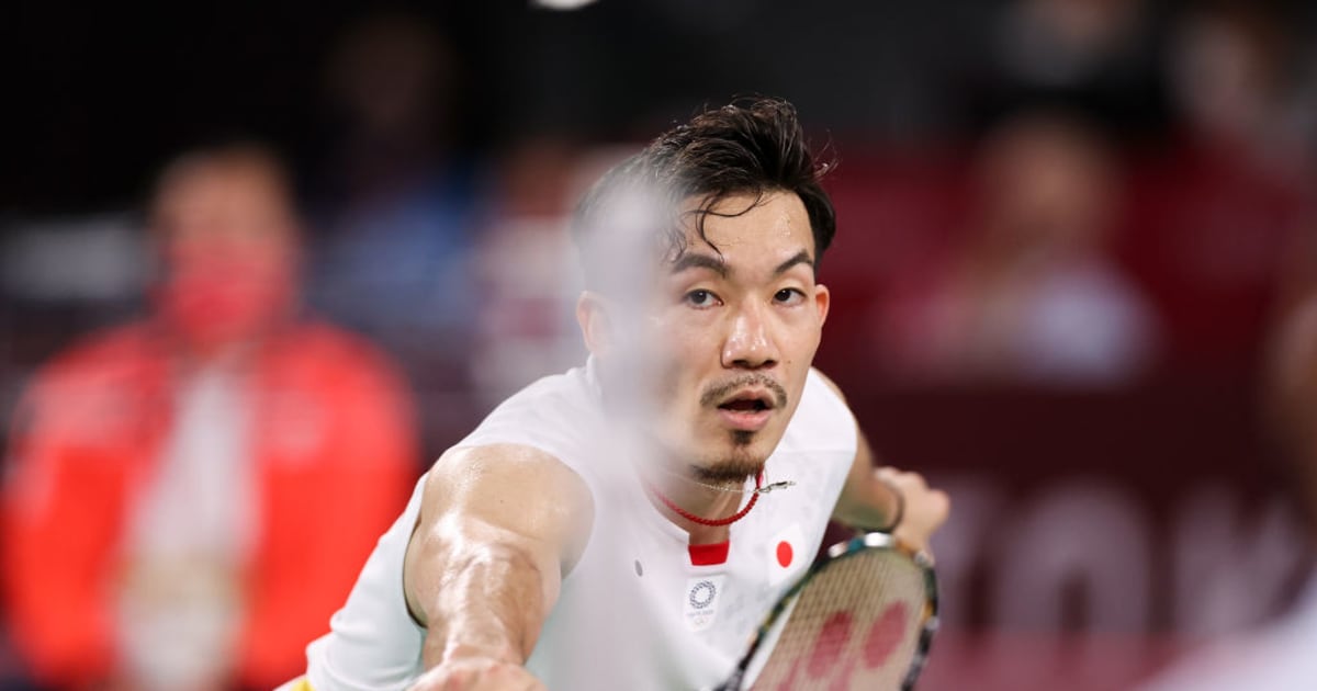 2023 BWF Badminton Artic Open Vantaa, Finland