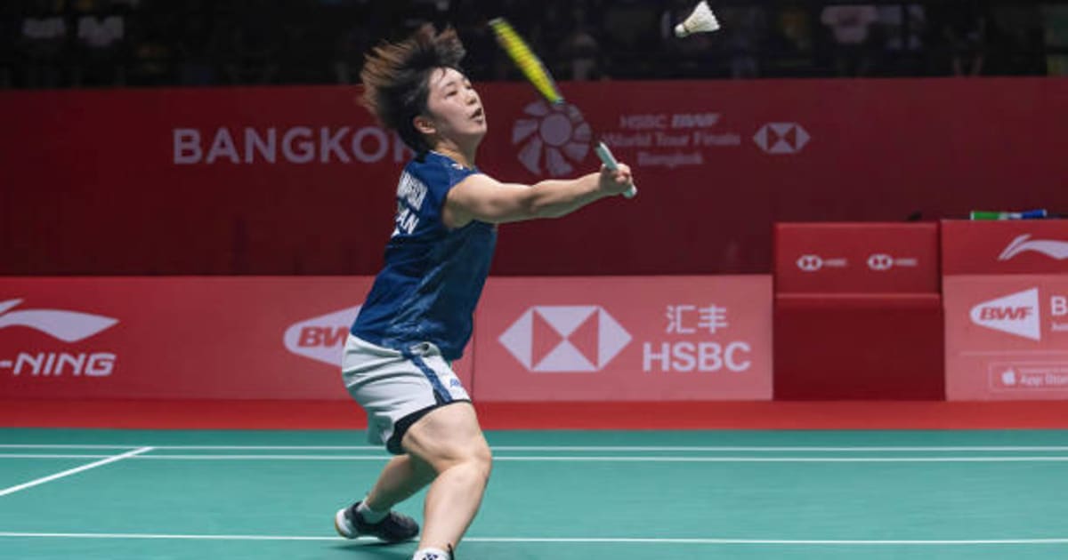 2023 BWF Badminton HSBC BWF World Tour Finals Hangzhou, People’s Republic of China. Olympic