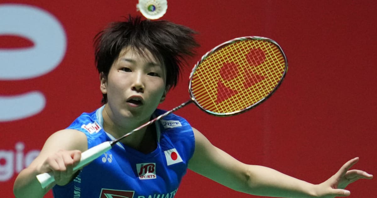 2024 BWF Badminton Olympic Qualifier Madrid Spain Masters Madrid, Spain