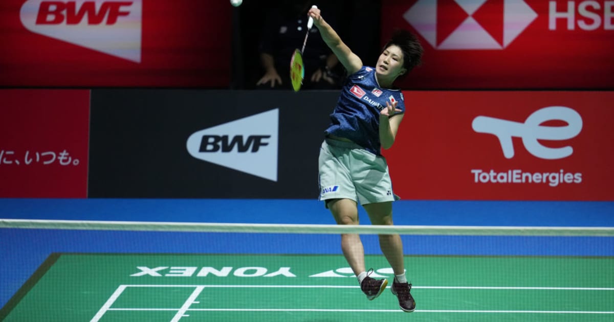 2024 BWF Badminton YONEX Canada Open Calgary, Canada