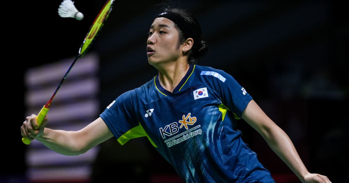 2024 BWF Badminton Korea Open Mokpo, Republic of Korea