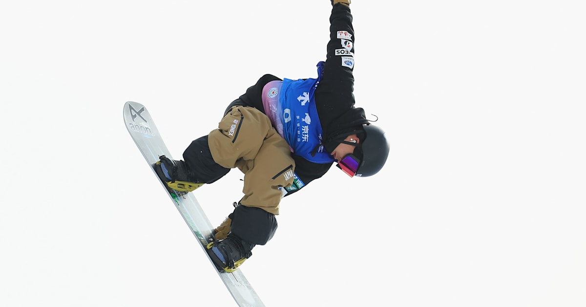 2025 FIS Snowboard Japan Cup Halfpipe - Sapporo Bankei, Japan