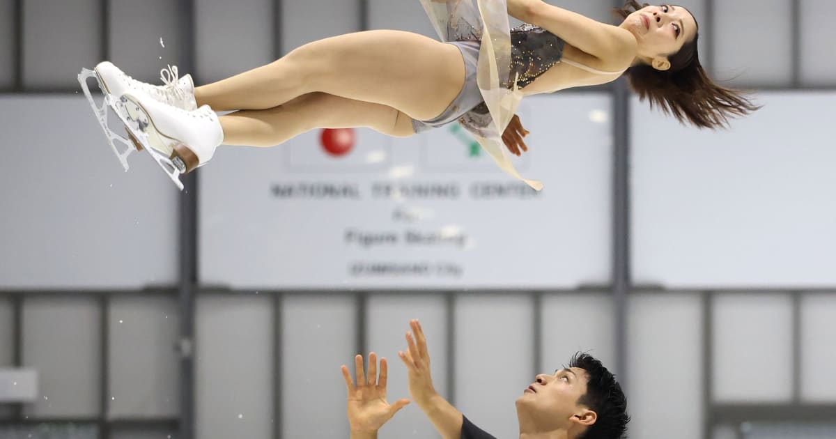 Figure skating - ISU CS Kinoshita Group Cup 2025: Miura/Kihara