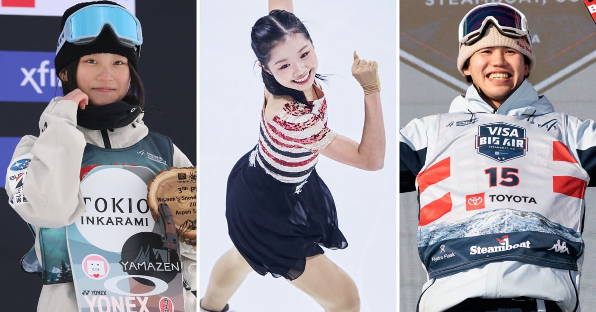 ミラノ・コルティナ2026冬季オリンピック注目の若手選手は？ 大会を