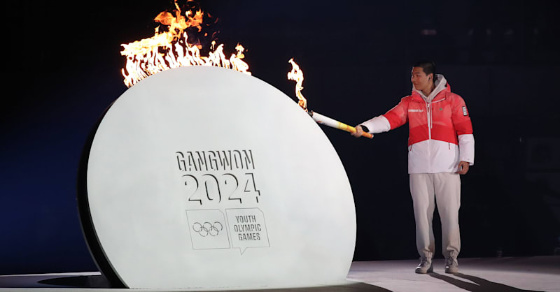 The Best Moments of Gangwon 2024