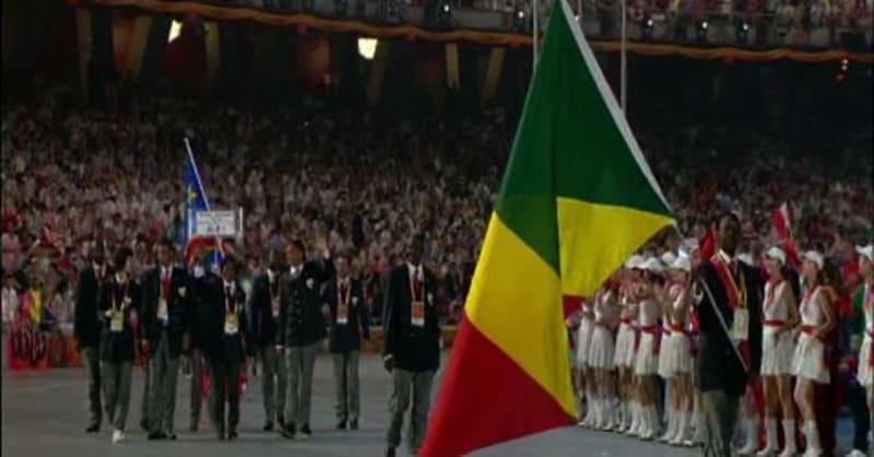 Congo's Parade During the Opening Ceremony Beijing 2008