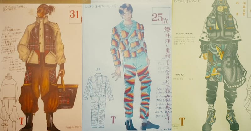 音楽 | 東京2020：ファッション