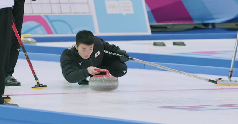 Curling: A symphony of emotions