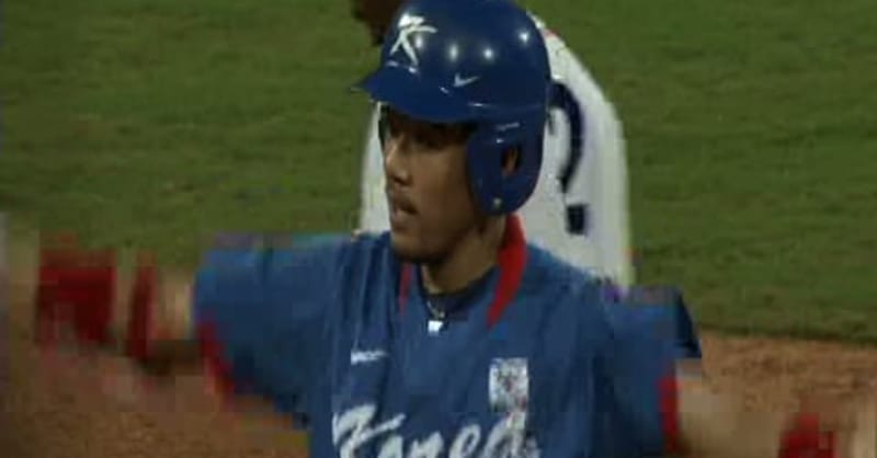 South Korea Triumphs Over Cuba for Gold - Baseball | Beijing 2008