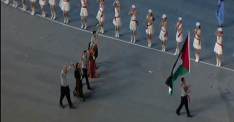 開会式で行進するパレスチナ選手団 北京2008 ハイライト