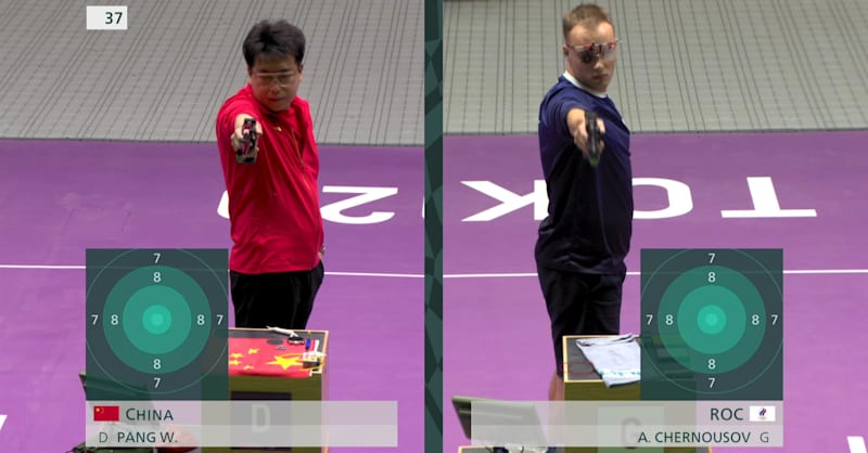Medal Moment | Tokyo 2020: Shooting 10M Air Rifle Mixed Team (CHN)
