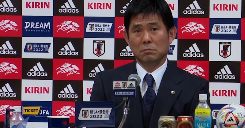 森保一 SAMURAI BLUE・日本代表監督「ドーハの悲劇をドーハの歓喜に