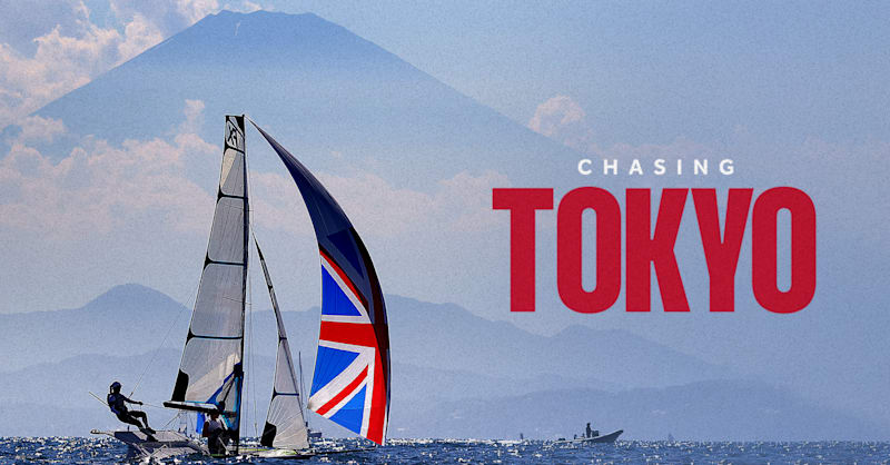 Chasing Tokyo | 紹介編