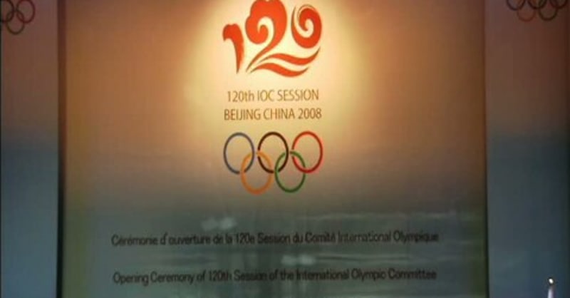 Speeches and Music at the IOC Session | Beijing 2008