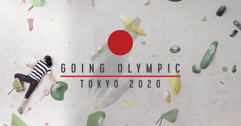 Going Olympic: 2020年东京奥运会 (预告片)