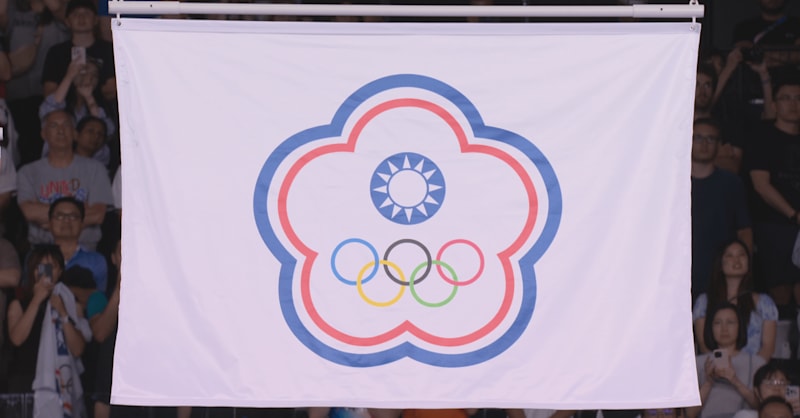 Chinese Taipei国歌