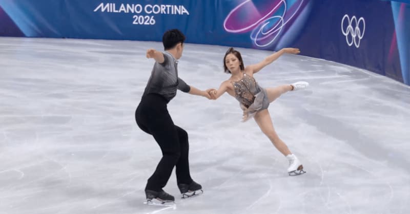Figure Skating Highlights | Olympic Winter Games Milano Cortina 2026