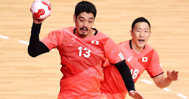 Handball photos - Jour 9