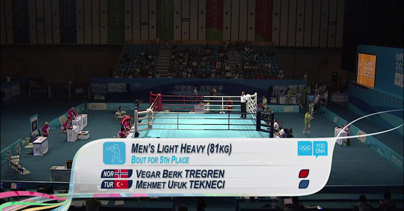 トレグレン（NOR）vs テクネジ（TUR）- ボクシング |YOG南京2014