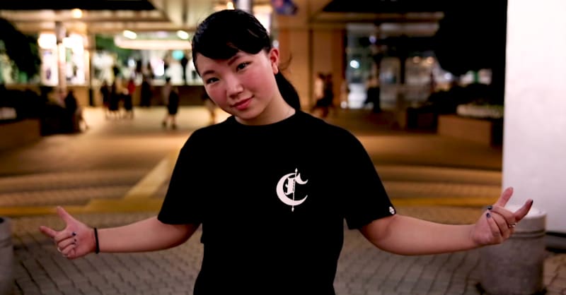 This is not your ordinary Japanese teen