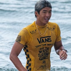 Connor O'Leary: From 