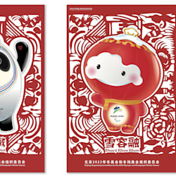 北京ペキン2022 冬季オリンピック　限定3000セット　中国伝統凧　徽章6枚 北京2022：中国本土在住者に限定し観戦チケット販売へ