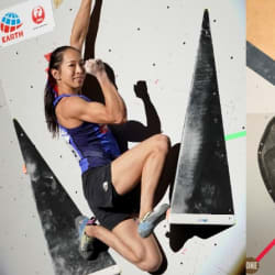 スポーツクライミングの起源と歴史｜オリンピック競技の起源